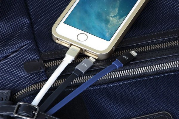 Just Mobile Kabel AluCable Flat USB-A/Lightning 1.2m Roseguld