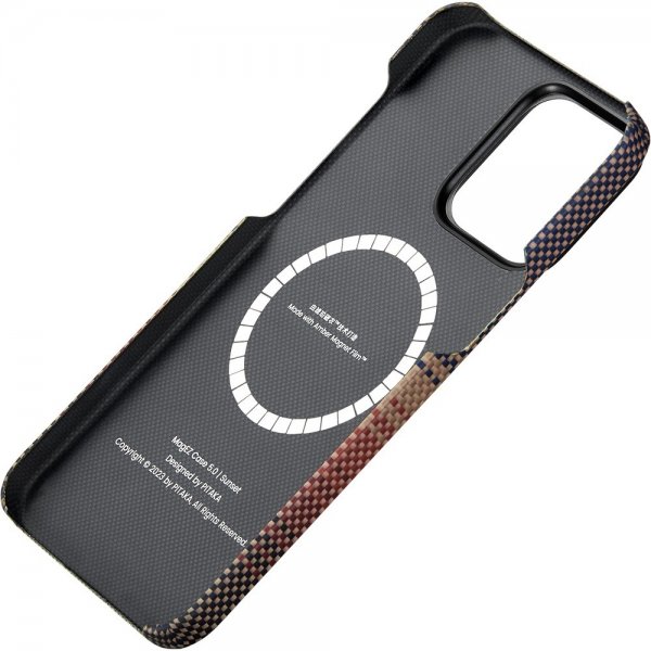 Pitaka iPhone 15 Pro Max Skal MagEZ Case 5 Sunset