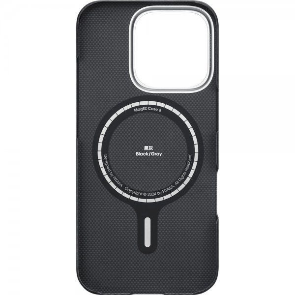 Pitaka iPhone 16 Pro Skal Ultra-Slim Case MagSafe Black/Grey Twill