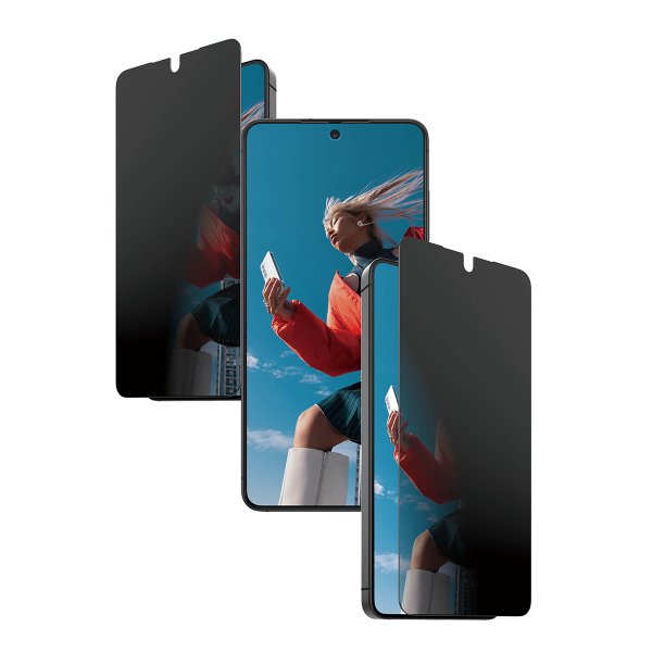 PanzerGlass Samsung Galaxy S26 Skärmskydd Ultra-Wide Fit Privacy EasyAligner