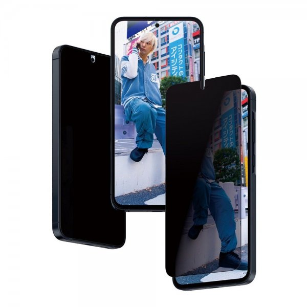 PanzerGlass Samsung Galaxy A55 Skärmskydd Ultra-Wide Fit Privacy EasyAligner