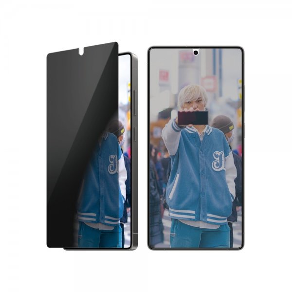 PanzerGlass Samsung Galaxy S25 Ultra Skärmskydd Ultra-Wide Fit Privacy EasyAligner
