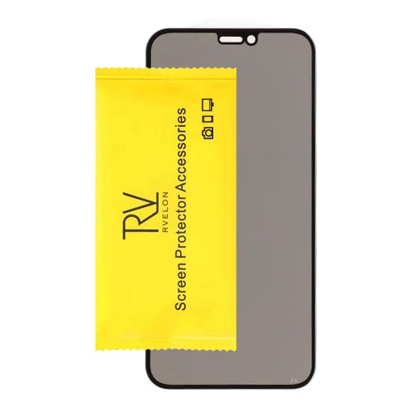 iPhone 12 Mini Skärmskydd 3D Härdat Glas Privacy