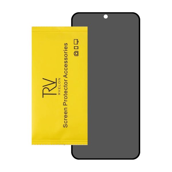 Samsung Galaxy S23 Skärmskydd Härdat Glas 3D Privacy