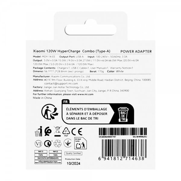 Xiaomi Original Laddare med USB-C kabel 120W HyperCharge Combo 6A