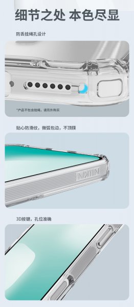 Nillkin iPhone 17 Pro Skal Nature Pro Series MagSafe Transparent