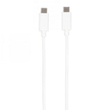 Vivanco Kabel Charging Cable USB-C/USB-C 2.0 1.2m Vit