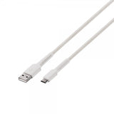Vivanco Kabel Longlife Braided USB-A/USB-C 0.5m Vit