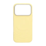 iPhone 17 Pro Max Skal Silikon MagSafe Gul