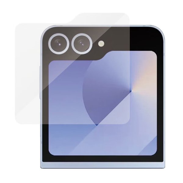 Samsung Galaxy Z Flip 7 Skärmskydd Härdat Glas Aluminium ram