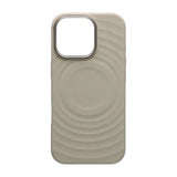 iPhone 17 Skal Silikon MagSafe Beige