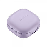 Samsung Hörlurar Galaxy Buds2 Pro Bora Purple