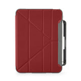 Pipetto iPad 10.9 (gen 10)/iPad 11 (A16) Fodral Origami No2 Pencil Shield Mörkröd