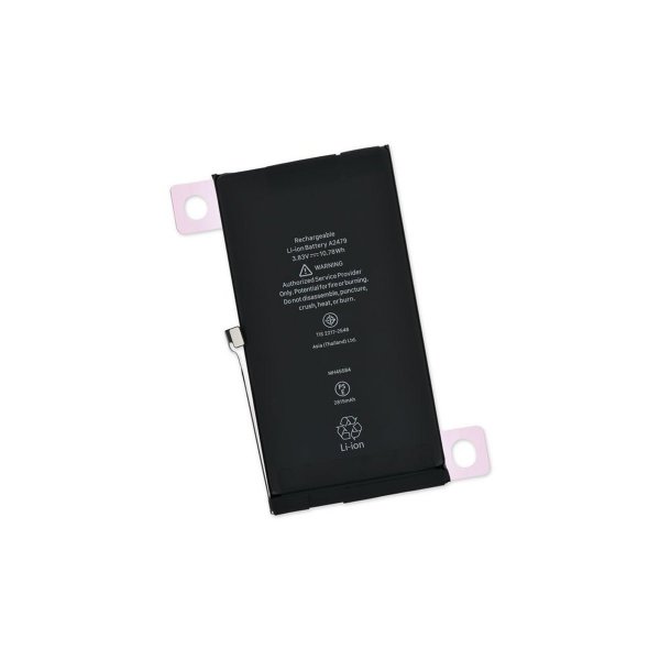 iPhone 12/12 Pro Batteri Hög Kvalité