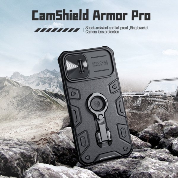Nillkin iPhone 14 Plus Skal CamShield Armor Blå