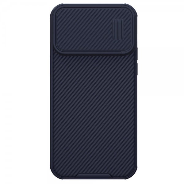 Nillkin iPhone 14 Pro Max Skal CamShield S MagSafe Lila