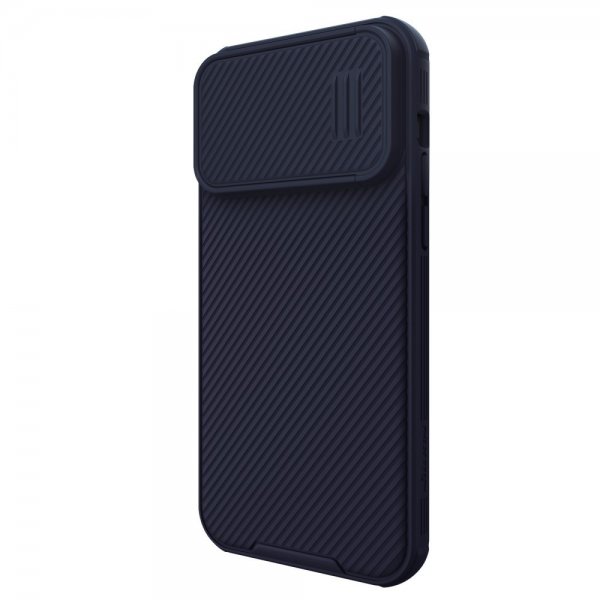 Nillkin iPhone 14 Pro Max Skal CamShield S MagSafe Lila