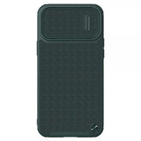 Nillkin iPhone 14 Pro Max Skal Textured Case Grön