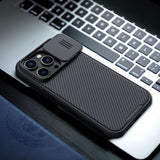 Nillkin iPhone 14 Pro Skal CamShield Pro Svart