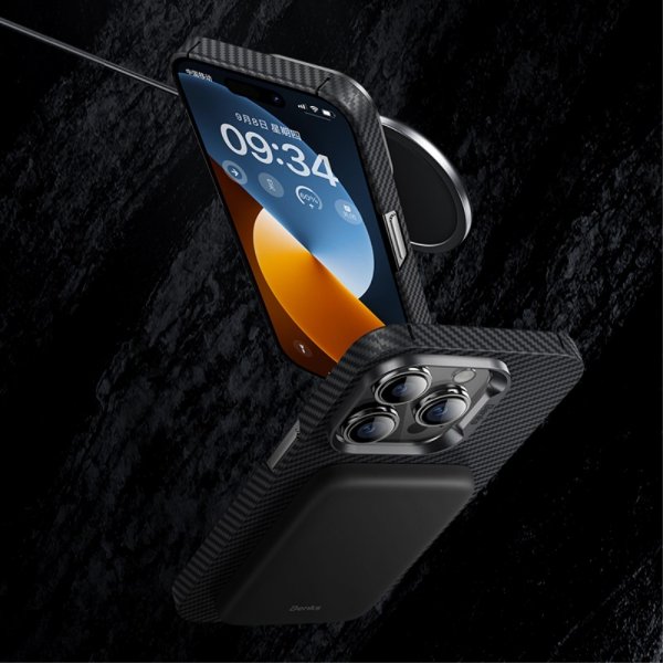Benks iPhone 14 Pro Skal Kevlar MagSafe Svart