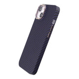 iPhone 15 Skal Kolfibermönster Lila