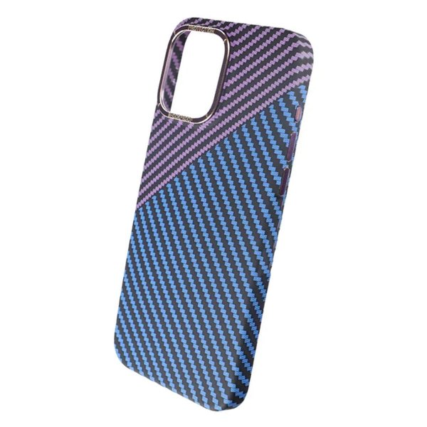 iPhone 15 Pro Max Skal Kolfibermönster Blå Lila