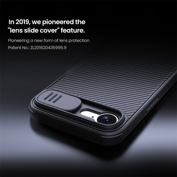 Nillkin iPhone 16e/17e Skal CamShield Pro Svart