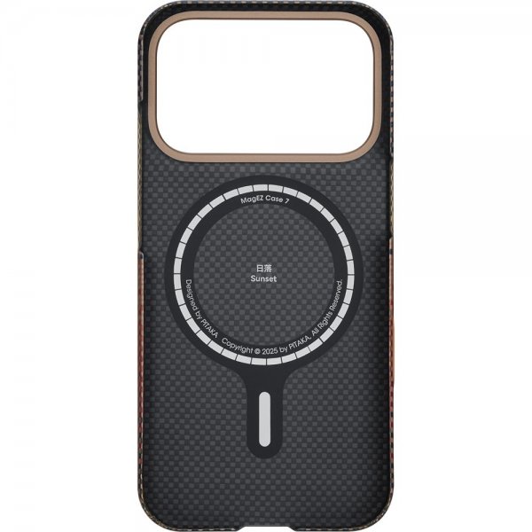 Pitaka iPhone 17 Pro Skal Edge Sunset