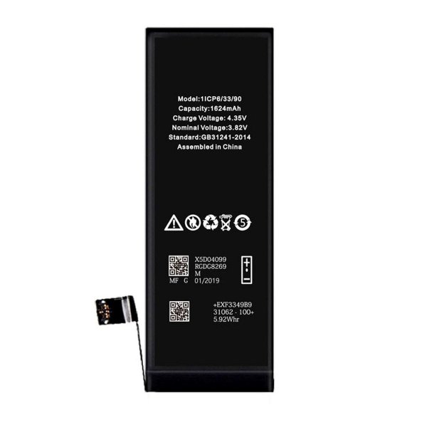 iPhone SE Batteri Hög Kvalité