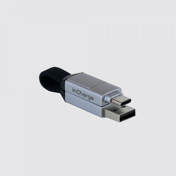 Rolling Square Kabel inCharge 6 Keyring Moon White