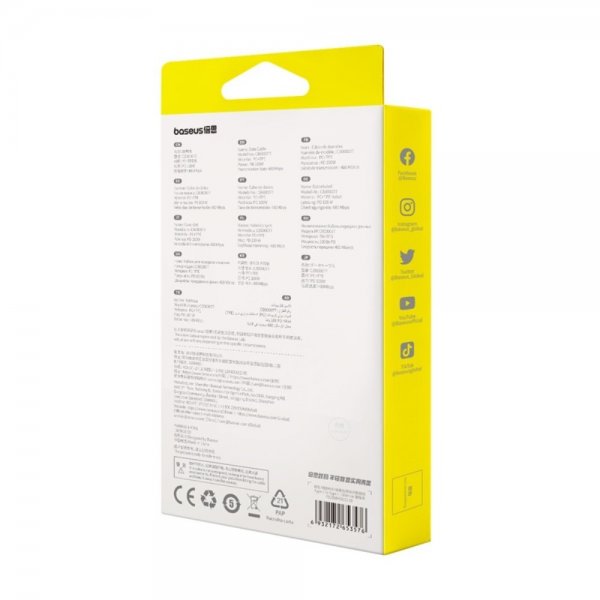 Baseus Kabel Pathfinder Series Free2Draw Type-C to Type-C 100W 1m