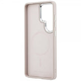 Karl Lagerfeld Samsung Galaxy S26 Ultra Skal Embossed MagSafe RSG Rosa