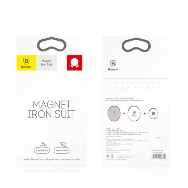 Baseus Magnet Iron Suit 2-pack