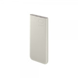 Samsung Original Powerbank Battery Pack 10 000 mAh Beige