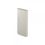Samsung Original Powerbank Battery Pack 10 000 mAh Beige