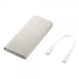 Samsung Original Powerbank Battery Pack 10 000 mAh Beige