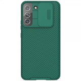 Nillkin Samsung Galaxy S22 Plus Skal CamShield Grön
