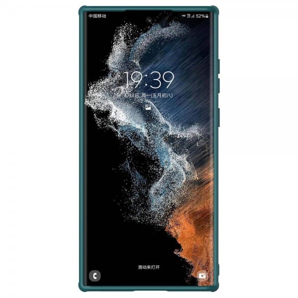 Nillkin Samsung Galaxy S22 Ultra Skal CamShield Leather Grön