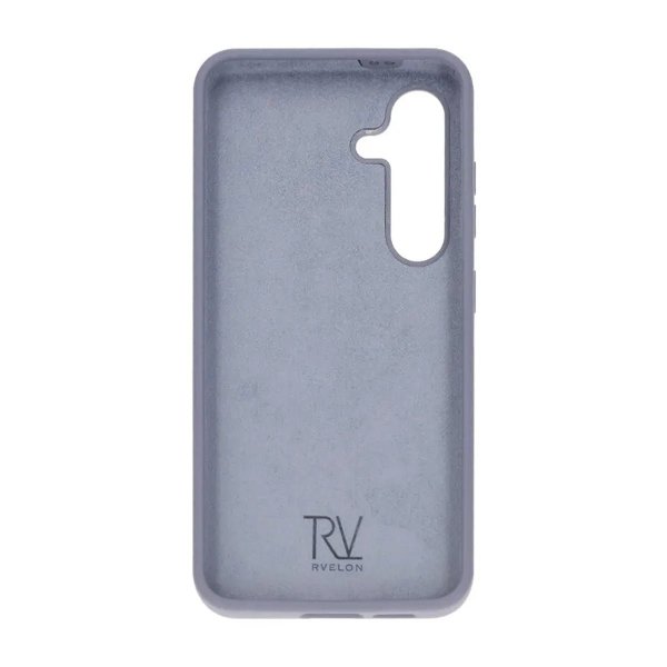 Rvelon Samsung Galaxy S24 Plus Skal Silikon Lila