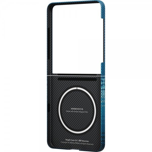 Pitaka Samsung Galaxy Z Flip 7 Skal Edge Moonrise
