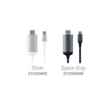 Satechi Aluminium Type-C to HDMI Cable Adapter 4K 60Hz 1.8m Space Gray