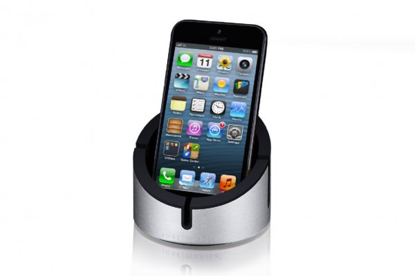 Just Mobile iPhone Hållare AluCup Svart