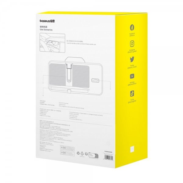 Baseus T-Space Series 2-in-1 Storage Compartment